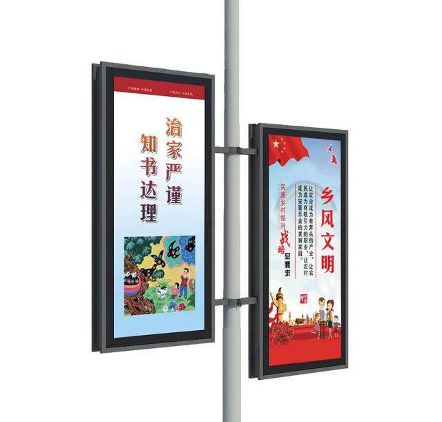 定制戶外廣告燈桿燈箱 點(diǎn)亮城市風(fēng)景與商業(yè)價(jià)值