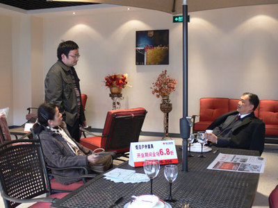 黨灣網(wǎng):蕭山網(wǎng)鎮(zhèn)街網(wǎng)