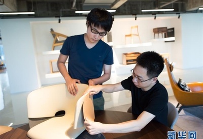 &ldquo;獨立設計&rdquo;引領(lǐng)家具業(yè)轉(zhuǎn)型升級