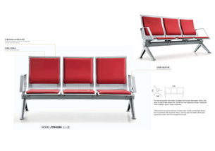金鷹王家具 專業(yè)制造排椅機(jī)場(chǎng)椅等候椅，廠家直銷優(yōu)質(zhì)家居用品