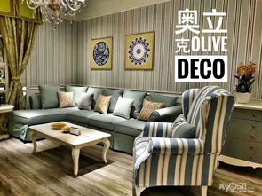 浪漫家具奧立克 尋找熱愛銷售的你，共創(chuàng)家居美學(xué)新篇章